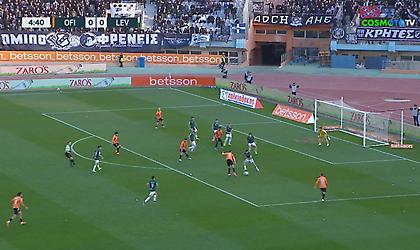 Γκολάρα αλά… Γεωργάτος ο Γκονθάλεθ και 1-0 ο ΟΦΗ!