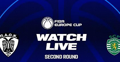 Live Streaming: ΠΑΟΚ-Σπόρτινγκ Λισαβόνας