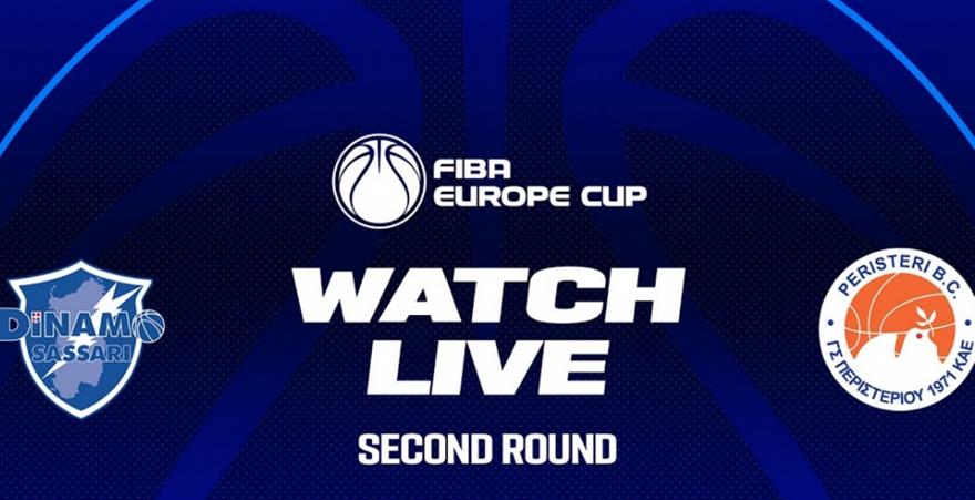 Live Streaming: Σάσαρι-Περιστέρι