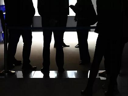 Γαλλία: Τέσσερα άτομα, μεταξύ των οποίων δύο Κινέζοι συνελήφθησαν με την υποψία κατασκοπείας