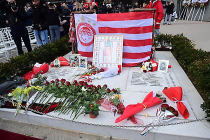 Το Σάββατο 7/2 το μνημόσυνο για τα θύματα της Θύρας 7