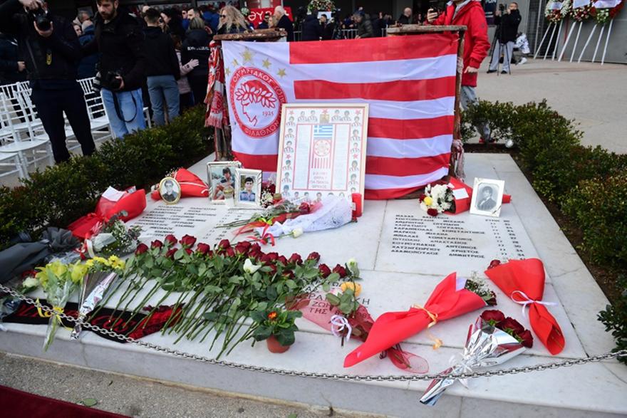 Το Σάββατο 7/2 το μνημόσυνο για τα θύματα της Θύρας 7