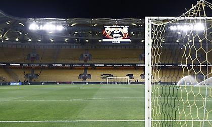 ΑΕΚ: Τιμωρία από τη ΔΕΑΒ με μία αγωνιστική κεκλεισμένων των θυρών!