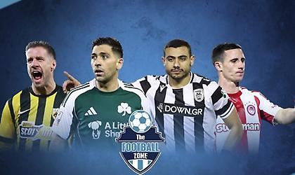 LIVE Football Zone: Προβάδισμα ΠΑΟΚ – Ανέτοιμος ο Παναθηναϊκός – Τιμωρία για ΑΕΚ από ΔΕΑΒ