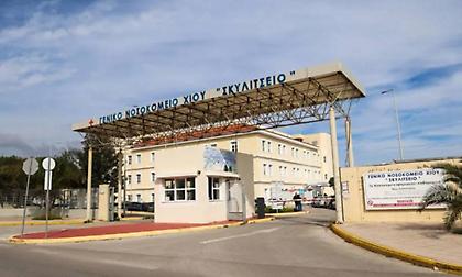 Σε εξέλιξη η ΕΔΕ για τα αίτια της τραγωδίας στη Χίο - Γιατί δεν λειτούργησε η κάμερα