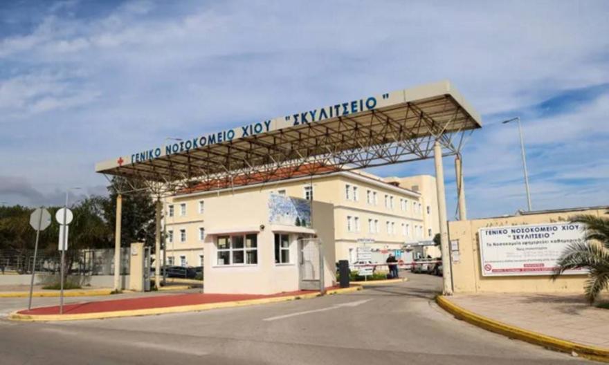 Σε εξέλιξη η ΕΔΕ για τα αίτια της τραγωδίας στη Χίο - Γιατί δεν λειτούργησε η κάμερα