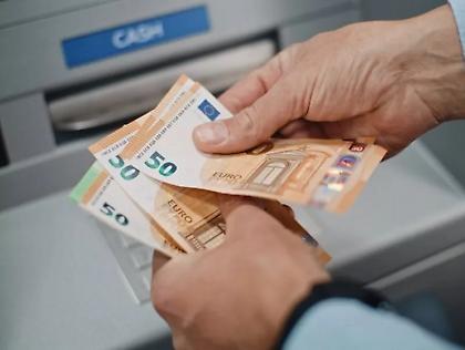 Νωρίτερα η πληρωμή των συντάξεων – Πριν την Καθαρά Δευτέρα στους λογαριασμούς