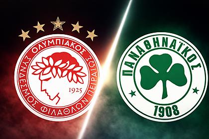 Sports Party* με το ντέρμπι Ολυμπιακός-Παναθηναϊκός την Κυριακή από το Πάμε Στοίχημα στα καταστήματα Allwyn