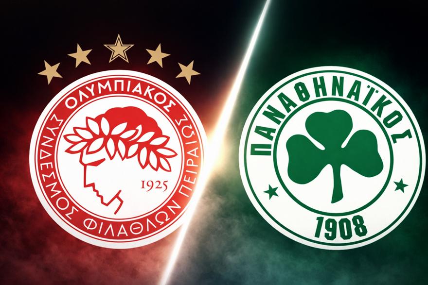 Sports Party* με το ντέρμπι Ολυμπιακός-Παναθηναϊκός την Κυριακή από το Πάμε Στοίχημα στα καταστήματα Allwyn