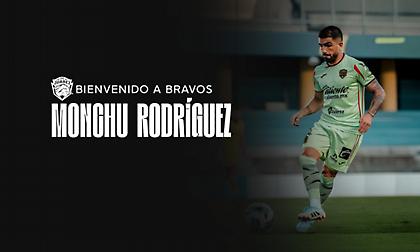 Επίσημα δανεικός από τον Άρη στη μεξικανική Χουάρες ο Μόντσου