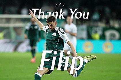 Αποχαιρέτισε τον Μλαντένοβιτς ο Παναθηναϊκός: «Φίλιπ σ’ ευχαριστούμε»