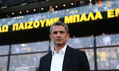 Η διαχείριση του Λουτσέσκου για το Άρης-ΠΑΟΚ