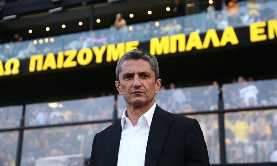 Η διαχείριση του Λουτσέσκου για το Άρης-ΠΑΟΚ