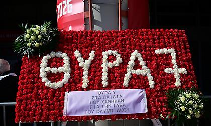 «Ποτέ ξανά...»: Το μήνυμα της ΠΑΕ ΠΑΟΚ για τα θύματα της Θύρας 7