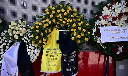 «Η ασφάλεια των φιλάθλων πρέπει να είναι αδιαπραγμάτευτη»: Το μήνυμα της ΑΕΚ για τη Θύρα 7