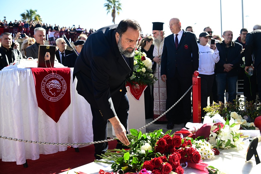 Ολυμπιακός: Τίμησε τη μνήμη των θυμάτων της Θύρας 7