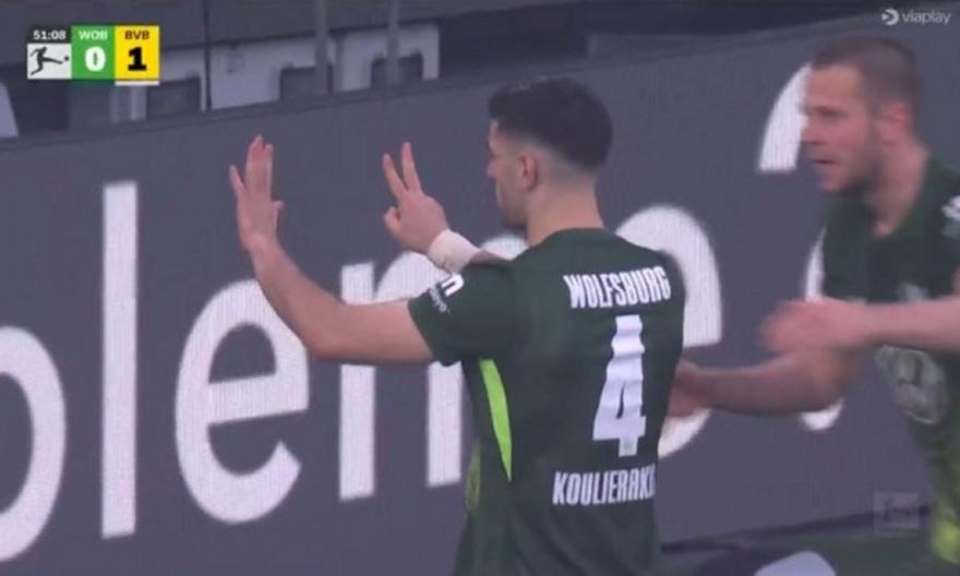 Σκόραρε και τίμησε τη μνήμη των θυμάτων της τραγωδίας με τους οπαδούς του ΠΑΟΚ ο Κουλιεράκης