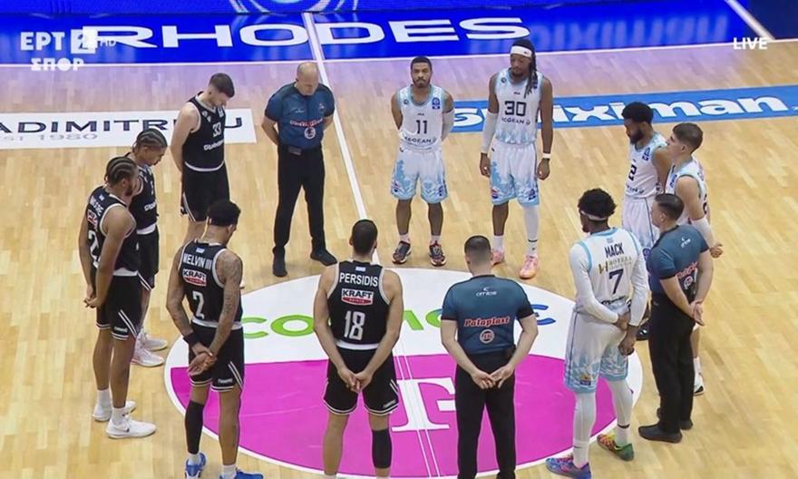 Ενός λεπτού σιγή στη μνήμη του Θανάση Σκουρτόπουλου στο Κολοσσός Ρόδου-ΠΑΟΚ