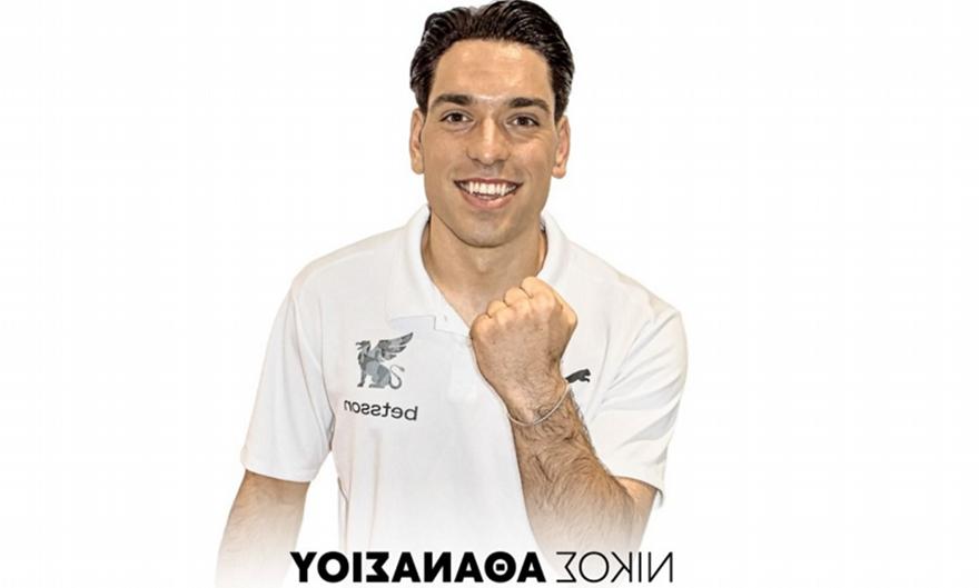 Με Αθανασίου και Ρομάνο κόντρα στον Λεβαδειακό ο ΟΦΗ