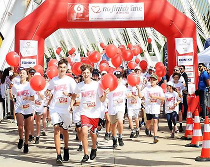 Το No Finish Line Athens γιορτάζει τα 10 χρόνια στο Πεδίον του Άρεως 22–26 Απριλίου!