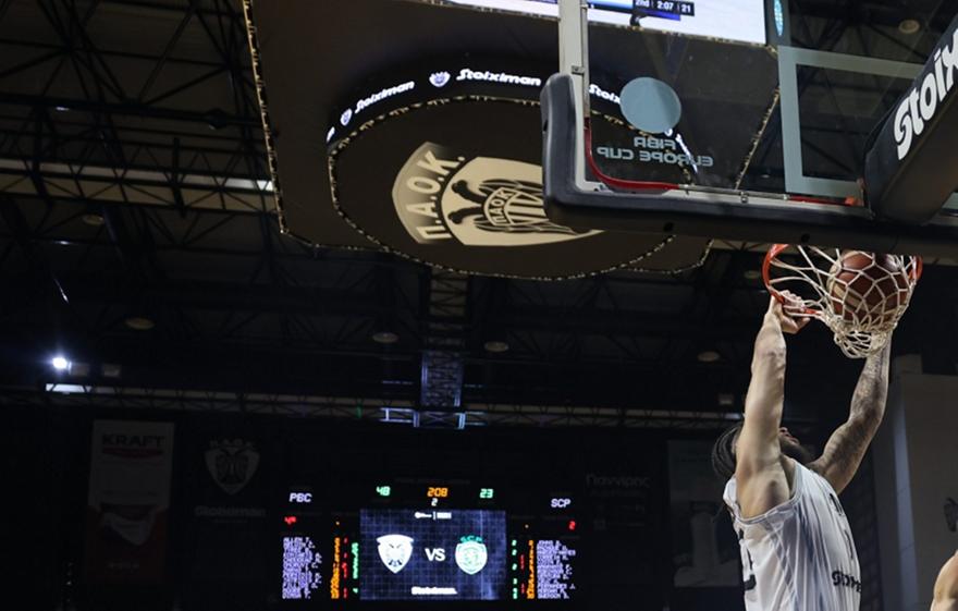 Αφαιρέθηκε το cube από το Παλατάκι!