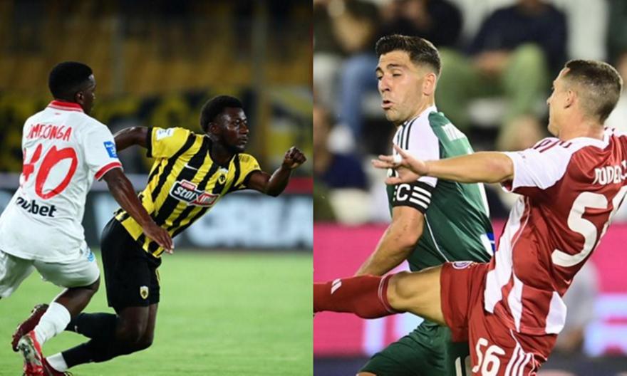 Στο επίκεντρο η ΑΕΚ στις Σέρρες και δύο ντέρμπι που «ζυγίζουν» κορυφή σε Θεσσαλονίκη και Φάληρο