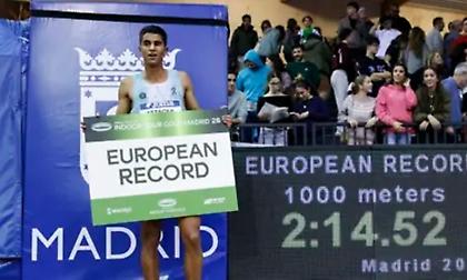 Σπουδαίες επιδόσεις στη Μαδρίτη