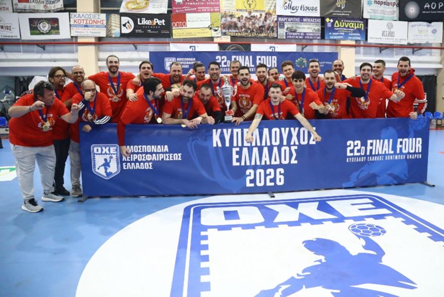 Ολυμπιακός: Τα συγχαρητήρια των ΠΑΕ και ΚΑΕ στην ομάδα χάντμπολ του συλλόγου για την κατάκτηση του Κυπέλλου