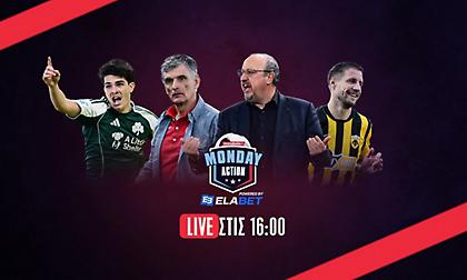 Monday Action Powered by Elabet: Τεράστιο διπλό ο Παναθηναϊκός στο Καραϊσκάκης – Άσφαιρο το ντέρμπι Θεσσαλονίκης