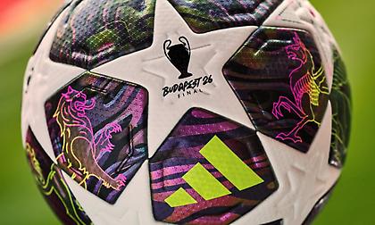 Champions League: Αποκαλύφθηκε η μπάλα του τελικού