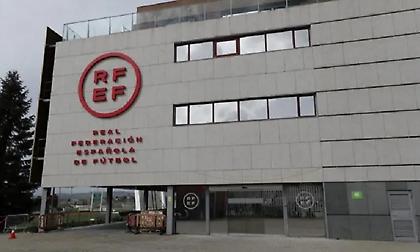 Η RFEF «παγώνει» άμεσα τα καθήκοντα διαιτητή της Segunda Division μετά από σύλληψη για φερόμενη επίθεση σε γυναίκα!