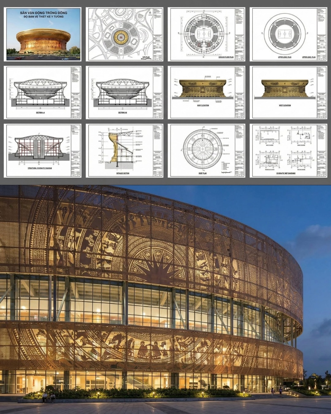 Βιετνάμ: Το μεγαλύτερο στάδιο του κόσμου χτίζεται στη χώρα