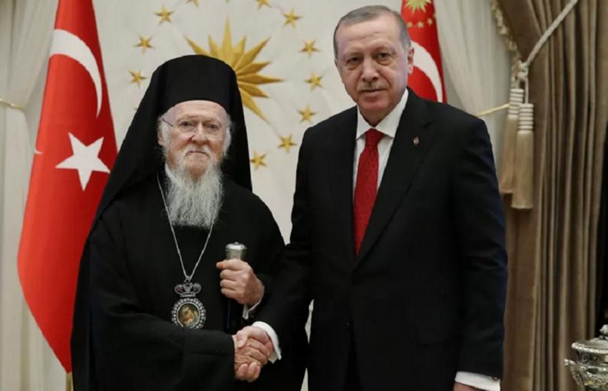 Ο Ερντογάν κάλεσε τον Οικουμενικό Πατριάρχη Βαρθολομαίο στο επίσημο δείπνο με τον Μητσοτάκη