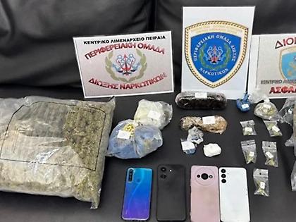 Συλλήψεις τριών ατόμων για διακίνηση ναρκωτικών στην Αττική από το Κεντρικό Λιμεναρχείο Πειραιά