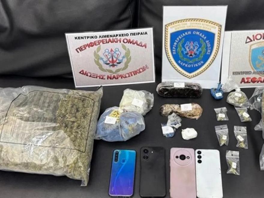 Συλλήψεις τριών ατόμων για διακίνηση ναρκωτικών στην Αττική από το Κεντρικό Λιμεναρχείο Πειραιά