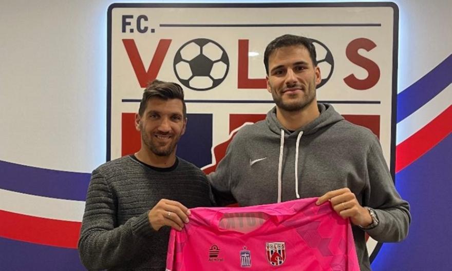 Ανακοίνωσε τον τερματοφύλακα Μορέιρα ο Βόλος