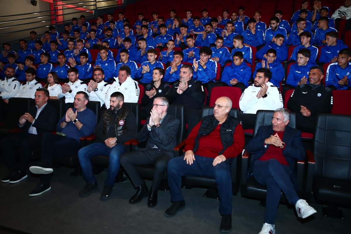 Ατρόμητος: Παρουσία Σπανού, Κέρκεζ και Αγγελόπουλου η κοπή πίτας των Ακαδημιών