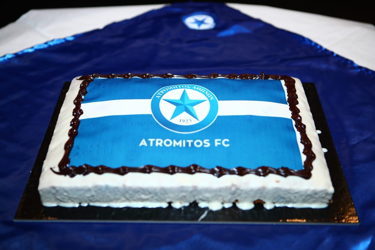 Ατρόμητος: Παρουσία Σπανού, Κέρκεζ και Αγγελόπουλου η κοπή πίτας των Ακαδημιών