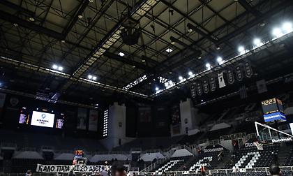 Αφαιρέθηκε το cube από το Παλατάκι ενόψει του ΠΑΟΚ-Μπιλμπάο
