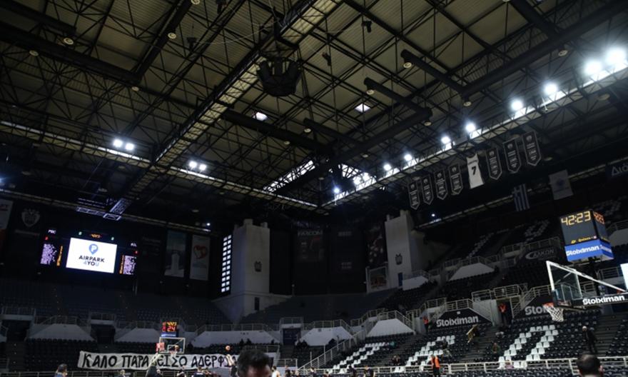 Αφαιρέθηκε το cube από το Παλατάκι ενόψει του ΠΑΟΚ-Μπιλμπάο