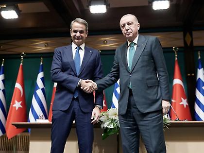 Κοινή δήλωση Μητσοτάκη-Ερντογάν: Στόχος τα 10 δισ. δολάρια στο διμερές εμπόριο