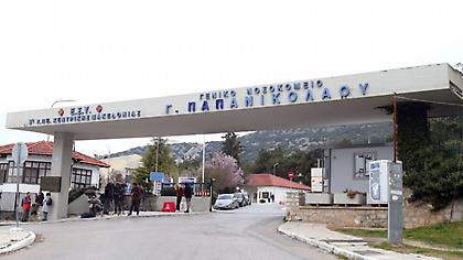 Σοβαρό εργατικό ατύχημα στη Θεσσαλονίκη: Σε κρίσιμη κατάσταση 49χρονος