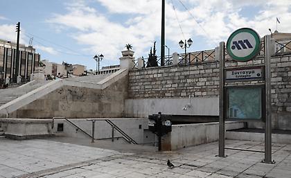 Νεκρός ο άνδρας που έπεσε στις γραμμές του μετρό στο Σύνταγμα - Αποκαθίσταται σταδιακά η κυκλοφορία των συρμών