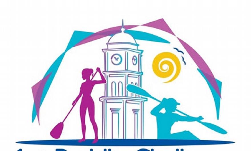 Πόρος: Το ''1st Paddle Challenge Poros 2026'' στις 13–15 Μαρτίου