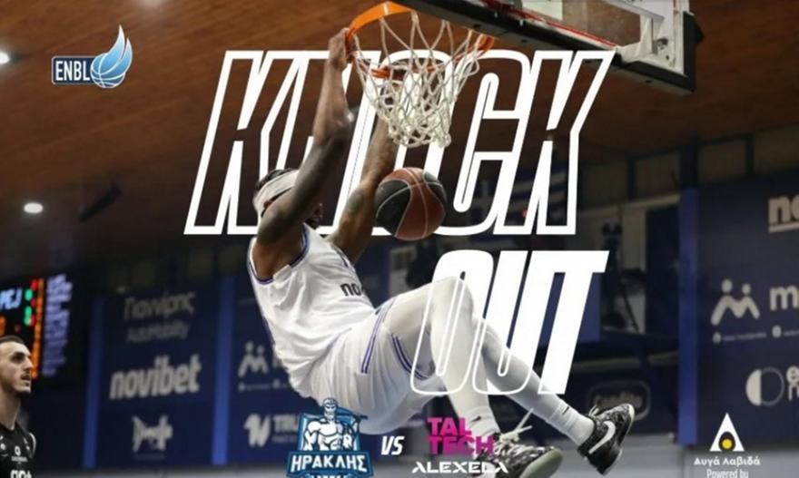 Κόντρα στην Αλεξέλα στη δεύτερη φάση της EBNL o Ηρακλής