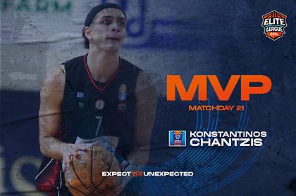 Elite League: Πήρε και τα δύο βραβεία της αγωνιστικής ο Χαντζής