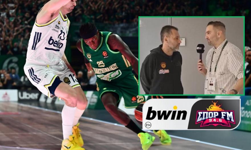 Σερέλης στον bwinΣΠΟΡ FM: «Μας βάρυνε η ανάγκη για αποτέλεσμα - Σκληρή ήττα, αλλά πρέπει να σηκώσουμε γρήγορα κεφάλι»