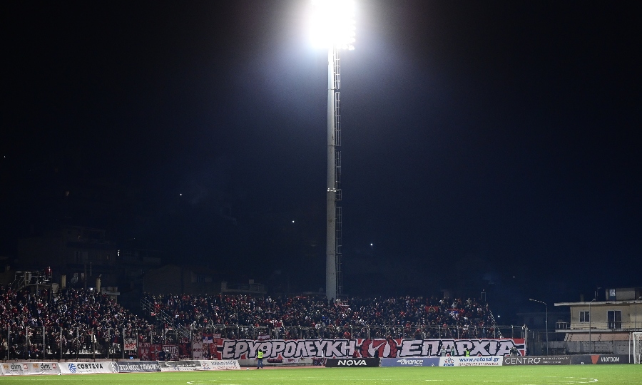 Ολυμπιακός: Κορεό και δυναμικό «παρών» 2.500 φίλων του στη Λιβαδειά