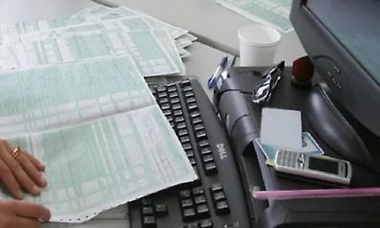 ΕΝΦΙΑ 2026: Τελευταία ημέρα για δηλώσεις και έκπτωση 20% αύριο Δευτέρα