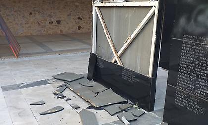 Φθορές στο Μνημείο των 200 εκτελεσθέντων στην Καισαριανή